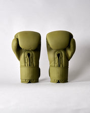 The Park Gym Ultra Boxing Gloves (Olive)